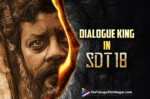 SDT18: Sai Kumar to play an impactful role,Telugu Filmnagar,Latest Telugu Movies News,Latest Tollywood Updates,Telugu Film News 2024,Tollywood Movie Updates,Latest Tollywood Movie Updates,Telugu Cinema News 2024,Sai Kumar First Look Poster,Sai Kumar First Look From SDT18,Sai Kumar First Look Poster From SDT18,Sai Kumar On Board For SDT18,Sai Kumar Joins In SDT18,Sai Kumar,Sai Kumar On Board For SDT18 Movie,SDT18,SDT18 Movie,SDT18 Telugu Movie,Sai Dharam Tej