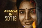 SDT18: Ananya Nagalla bags a key role,Telugu Filmnagar,Latest Telugu Movies News,Latest Tollywood Updates,Telugu Film News 2024,Tollywood Movie Updates,Latest Tollywood Movie Updates,Telugu Cinema News 2024,Ananya Nagalla On Board For SDT18,Ananya Nagalla Joins In SDT18,Ananya Nagalla On Board For SDT18 Movie,Ananya Nagalla Joins In SDT18 Movie,Ananya Nagalla,Ananya Nagalla First Look From SDT18,SDT18,SDT18 Movie,SDT18 Telugu Movie,SDT18 Movie Updates,Sai Durgha Tej,Ananya Nagalla Upcoming Movies