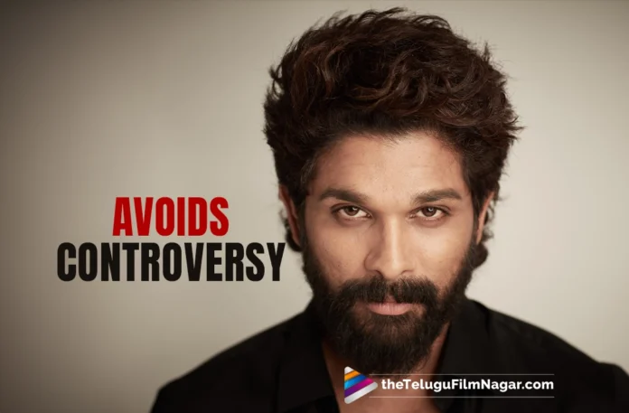Won't say anything that will tamper the court case: Allu Arjun,Telugu Filmnagar,Latest Telugu Movies News Latest Tollywood Updates,Telugu Film News 2024,Tollywood Movie Updates,Allu Arjun won't tamper court case statement,Allu Arjun court case comment,Allu Arjun says no to tampering court case,Allu Arjun court case update,Allu Arjun comment on court case,Allu Arjun statement court case 2024,Allu Arjun court case statement won't interfere,Allu Arjun legal case statement,Allu Arjun not interfering with court case,Allu Arjun legal issues update,Allu Arjun response to court case,Allu Arjun speaks on court case,Allu Arjun on court case statement December 2024,Allu Arjun court case press statement,Allu Arjun speaks out on legal case,Allu Arjun court case comment no interference,Allu Arjun won't speak on court case,Allu Arjun's message on court case matter,Allu Arjun