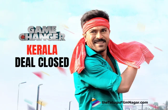 Game Changer: E4 Entertainment acquires Kerala distribution rights,Telugu Filmnagar,Latest Telugu Movies News Latest Tollywood Updates,Telugu Film News 2024,Tollywood Movie Updates,Game Changer Kerala Theatrical Rights,Game Changer Movie Kerala Theatrical Rights,Game Changer Kerala Distribution Rights,Game Changer Movie Kerala Distribution Rights,Game Changer Kerala Theatrical Distribution Rights,Game Changer,Game Changer Movie,Game Changer Movie Updates,Game Changer Movie Latest News,Ram Charan Game Changer Movie,Ram Charan,E4 Entertainment Acquires Kerala Theatrical Distribution Rights,E4 Entertainment