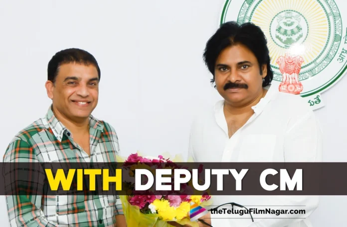Game Changer event Dil Raju calls on Power Star Pawan Kalyan