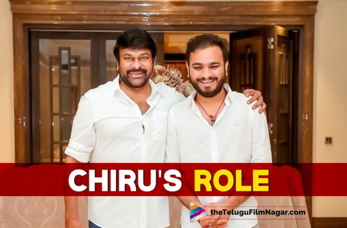 New Chiranjeevi on cards: No vintage megastar in Srikanth Odela's movie
