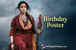 Tamannaah Bhatia's Odela 2 poster released on birthday,Telugu Filmnagar,Latest Telugu Movies News,Latest Tollywood Updates,Telugu Film News 2024,Tollywood Movie Updates,Latest Tollywood Movie Updates,Telugu Cinema News 2024,Tamannaah Bhatia,Tamannaah,Tamannaah New Poster,Tamannaah new Poster From Odela 2,Tamannaah Birthday Poster From Odela 2,HBD Tamannaah Bhatia,Happy Birthday Tamannaah Bhatia,Odela 2 Poster,Odela 2 New Poster,Odela 2 Movie New Poster,Odela 2,Odela 2 Movie,Odela 2 Telugu Movie,Thamannaah Odela 2 Movie