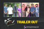 Amma Rajasekhar's Thala Trailer out, release date confirmed