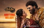 Bhairavam: Oo Vennela is stuffed with rural charm and cuteness,Telugu Filmnagar,Latest Telugu Movies News,Latest Tollywood Updates,Telugu Film News 2025,Tollywood Movie Updates,Latest Tollywood Movie Updates,Telugu Cinema News 2025,Oo Vennela,Oo Vennela Song,Oo Vennela Lyrical,Oo Vennela Lyrical Song,Oo Vennela Song From Bhairavam,Bhairavam First Single,Bhairavam Movie First Single,Bhairavam First Song,Bhairavam Movie First Song,Bhairavam Songs,Bhairavam Movie Songs,Bhairavam Telugu Movie Songs,Bellamkonda Sai Sreenivas Birthday Special Bhairavam First Single,Bellamkonda Sai Sreenivas,HBD Bellamkonda Sai Sreenivas,Happy Birthday Bellamkonda Sai Sreenivas