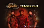 Bhairavam Teaser: Commercial action complete emotions,Telugu Filmnagar,Latest Telugu Movies News,Latest Tollywood Updates,Telugu Film News 2025,Tollywood Movie Updates,Latest Tollywood Movie Updates,Telugu Cinema News 2025,Bhairavam Teaser,Bhairavam Movie Teaser,Bhairavam Telugu Movie Teaser,Bhairavam Telugu Teaser,Bhairavam Official Teaser,Bellamkonda Srinivas Bhairavam Teaser,Bellamkonda Srinivas,Nara Rohith,Manchu Manoj