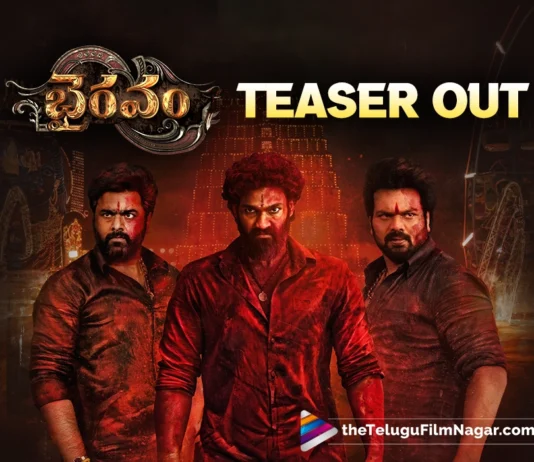 Tollywood News New Tollywood Movies 2021 Telugu Movies Updates