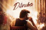 Dilruba Telugu Movie 2025