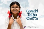 Gandhi Tatha Chettu Telugu Movie 2025,Gandhi Tatha Chettu,Gandhi Tatha Chettu Movie,Gandhi Tatha Chettu Telugu Movie,Gandhi Tatha Chettu Trailer,Gandhi Tatha Chettu Official Trailer,Gandhi Tatha Chettu Movie Trailer,Gandhi Tatha Chettu Teaser,Gandhi Tatha Chettu Movie Teaser,Gandhi Tatha Chettu Official Teaser,Gandhi Tatha Chettu Review,Gandhi Tatha Chettu Movie Review,Gandhi Tatha Chettu Telugu Movie Review,Gandhi Tatha Chettu First Review,Gandhi Tatha Chettu Censor Report,Gandhi Tatha Chettu Movie Censor Certificate,Gandhi Tatha Chettu Run Time,Gandhi Tatha Chettu Movie Run Time,Gandhi Tatha Chettu Songs,Gandhi Tatha Chettu Movie Songs,Gandhi Tatha Chettu Telugu Movie Songs,Telugu Filmnagar,Telugu movies,upcoming telugu movies,Upcoming Telugu Movies 2025,Sukriti Veni Bandreddi,Ananda Chakrapani,Padmavathi Malladi