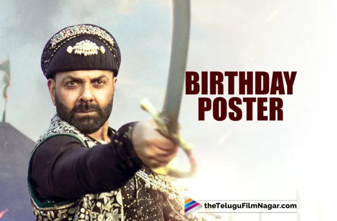 Hari Hara Veera Mallu: Bobby Deol's birthday poster is out,Telugu Filmnagar,Latest Telugu Movies News,Latest Tollywood Updates,Telugu Film News 2025,Tollywood Movie Updates,Latest Tollywood Movie Updates,Telugu Cinema News 2025,Bobby Deol Birthday Poster,Bobby Deol Birthday Poster From Hari Hara Veera Mallu,HBD Bobby Deol,Happy Birthday Bobby Deol,Bobby Deol Poster From Hari Hara Veera Mallu,Hari Hara Veera Mallu Team Released Bobby Deol Poster,Hari Hara Veera Mallu,Hari Hara Veera Mallu Movie,Hari Hara Veera Mallu Telugu Movie,Pawan Kalyan Hari Hara Veera Mallu Movie,Pawan Kalyan