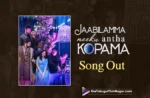 Jaabilamma Neeku Antha Kopama: Viral sensation Golden Sparrow out in Telugu,Telugu Filmnagar,Latest Telugu Movies News,Latest Tollywood Updates,Telugu Film News 2025,Tollywood Movie Updates,Latest Tollywood Movie Updates,Telugu Cinema News 2025,Golden Sparrow,Golden Sparrow Song,Golden Sparrow Lyric Song,Golden Sparrow Lyric Video,Golden Sparrow Song From Jaabilamma Neeku Antha Kopama,Jaabilamma Neeku Antha Kopama Songs,Jaabilamma Neeku Antha Kopama Movie Songs,Jaabilamma Neeku Antha Kopama Movie Golden Sparrow,Jaabilamma Neeku Antha Kopama,Jaabilamma Neeku Antha Kopama Movie,Jaabilamma Neeku Antha Kopama Telugu Movie,Dhanush