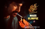 'Mass Jathara' Mass Rampage Glimpse: Ravi Teja embraces a cop role in his vintage style,Telugu Filmnagar,Latest Telugu Movies News,Latest Tollywood Updates,Telugu Film News 2025,Tollywood Movie Updates,Latest Tollywood Movie Updates,Telugu Cinema News 2025,Mass Jathara Glimpse,Mass Jathara Movie Glimpse,Mass Jathara Mass Glimpse,Mass Jathara Mass Rampage Glimpse,Mass Jathara,Mass Jathara Movie,Mass Jathara Telugu Movie,Ravi Teja Birthday Special Mass Jathara Glimpse,Ravi Teja Birthday Special Mass Jathara Mass Glimpse,Ravi Teja Mass Jathara Movie,Ravi Teja,HBD Ravi Teja,Happy Birthday Ravi Teja