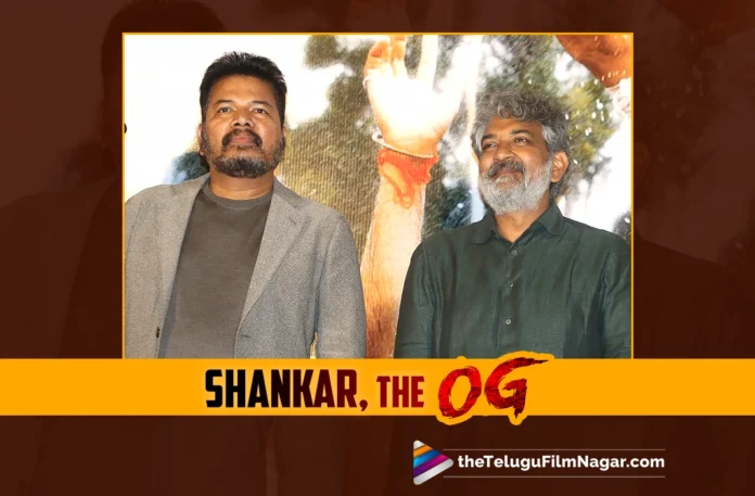 Rajamouli says Shankar inspired a generation of filmmakers including him,Telugu Filmnagar,Latest Telugu Movies News,Latest Tollywood Updates,Telugu Film News 2025,Tollywood Movie Updates,Latest Tollywood Movie Updates,Telugu Cinema News 2025,Game Changer Trailer Launch Event,Game Changer Movie Trailer Launch Event,Rajamouli Praises Shankar,Rajamouli About Director Shankar,Rajamouli Speech,Rajamouli Latest Speech,Rajamouli Speech At Game Changer Event,Rajamouli,SS Rajamouli,Director Rajamouli,Game Changer,Game Changer Movie,Game Changer Telugu Movie