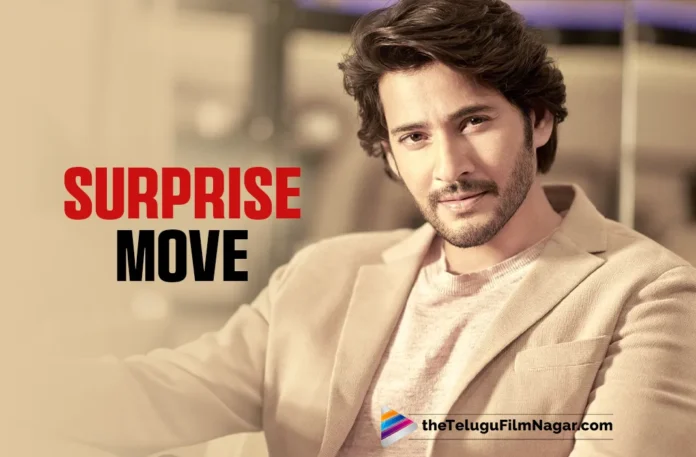 Rare Appearance: Mahesh Babu’s presence pleases fans,Telugu Filmnagar,Latest Telugu Movies News,Latest Tollywood Updates,Telugu Film News 2025,Tollywood Movie Updates,Latest Tollywood Movie Updates,Telugu Cinema News 2025,SSMB29 launch event,Mahesh Babu muhurtham ceremony,Mahesh Babu skipping movie launches,Mahesh Babu SS Rajamouli movie,SSMB29 pooja ceremony,SS Rajamouli Mahesh Babu film details,SS Rajamouli upcoming projects,Mahesh Babu Rajamouli film tradition,SSMB29,SSMB29 Movie,SSMB29 Telugu Movie,Mahesh Babu,SS Rajamouli