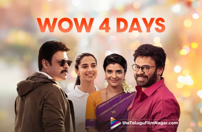 Sankranthiki Vasthunam: Rs 131 Cr in just 4 days,Telugu Filmnagar,Latest Telugu Movies News,Latest Tollywood Updates,Telugu Film News 2025,Tollywood Movie Updates,Latest Tollywood Movie Updates,Telugu Cinema News 2025,Sankranthiki Vasthunam Collections,Sankranthiki Vasthunam Movie Collections,Sankranthiki Vasthunam Telugu Movie Collections,Sankranthiki Vasthunam Box office Collections,Sankranthiki Vasthunam Wolrdwide Collections,Sankranthiki Vasthunam Day 4 Collections,Sankranthiki Vasthunam Latest Colletions,Sankranthiki Vasthunam Fourth Day Collections,Sankranthiki Vasthunam,Sankranthiki Vasthunam Movie,Sankranthiki Vasthunam Telugu Movie,Venkatesh Sankranthiki Vasthunam Movie,Venkatesh,Anil Ravipudi