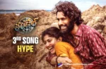 Thandel: Third song to be a lovely melody from DSP,Telugu Filmnagar,Latest Telugu Movies News,Latest Tollywood Updates,Telugu Film News 2025,Tollywood Movie Updates,Latest Tollywood Movie Updates,Telugu Cinema News 2025,Thandel Third Single,Thandel Third Single Release Date,Thandel Third Song,Thandel Third Song Release Date,Thandel Third Single Announcement,Thandel Third Song Announcement,Thandel Songs,Thandel Movie Songs,Thandel Songs Update,Thandel,Thandel Movie,Thandel Telugu Movie,Naga Chaitanya,Sai Pallavi