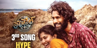 Gandhi Tatha Chettu Telugu Movie Review Gandhi Tatha Chettu Review Gandhi Tatha Chettu Movie Review Gandhi Tatha Chettu Telugu Review Gandhi Tatha Chettu First Review Gandhi Tatha