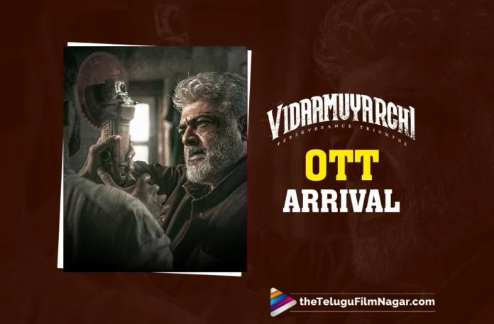 Ajith's Pattudala locks its OTT streaming debut,Telugu Filmnagar,Latest Telugu Movies News,Latest Tollywood Updates,Telugu Film News 2025,Tollywood Movie Updates,Latest Tollywood Movie Updates,Telugu Cinema News 2025,Pattudala OTT Release Date,Pattudala Movie OTT Release Date,Pattudala OTT Update,Pattudala OTT Streaming Date,Pattudala OTT Arrival,Pattudala,Pattudala Movie,Pattudala Telugu Movie,Ajith Pattudala Movie,Ajith,Trisha Krishnan,Pattudala On Netflix,Pattudala OTT Partner