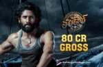 BO report: Thandel puts up a stellar show in five days,Telugu Filmnagar,Latest Telugu Movies News,Latest Tollywood Updates,Telugu Film News 2025,Tollywood Movie Updates,Latest Tollywood Movie Updates,Telugu Cinema News 2025,Thandel Collections,Thandel Movie Collections,Thandel Telugu Movie Collections,Thandel Box Office Collections,Thandel Movie Box Office Collections,Thandel Day 5 Collections,Thandel Five Days Collections,Thandel Box Office Collections Day 5,Thandel,Thandel Movie,Thandel Telugu Movie,Naga Chaitanya Thandel Movie,Naga Chaitanaya,Sai Pallavi