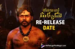 Cholas are returning! Karthi's Yuganiki Okkadu up for Re-Release,Telugu Filmnagar,Latest Telugu Movies News,Latest Tollywood Updates,Telugu Film News 2025,Tollywood Movie Updates,Latest Tollywood Movie Updates,Telugu Cinema News 2025,Yuganiki Okkadu Re Release,Yuganiki Okkadu Movie Re Release,Yuganiki Okkadu Telugu Movie Re Release,Yuganiki Okkadu Re Release Date,Yuganiki Okkadu Movie Re Release Date,Yuganiki Okkadu Re Release Update,Karthi Yuganiki Okkadu Re Release,Karthi Yuganiki Okkadu Movie,Yuganiki Okkadu,Yuganiki Okkadu Movie,Yuganiki Okkadu Telugu Movie,Karthi