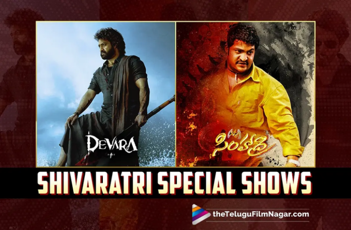 Devara, Simhadri Midnight shows to light up screens on Shiva Ratri
