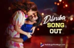 DilRuba Hey Jingili heightens both romance and desire