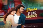 DilRuba: Third song made official; Details inside,Telugu Filmnagar,Latest Telugu Movies News,Latest Tollywood Updates,Telugu Film News 2025,Tollywood Movie Updates,Latest Tollywood Movie Updates,Telugu Cinema News 2025,DilRuba Third Song,DilRuba Third Song Release Date,DilRuba Third Single,DilRuba Third Single Release Date,DilRuba Third Song Announced,DilRuba Third Single Kanna Nee Prema Kosame,Kanna Nee Prema Kosame,Kanna Nee Prema Kosame Song,Kanna Nee Prema Kosame Song Release Date,Kiran Abbavaram,Kiran Abbavaram Dilruba Movie,Rukshar Dhillon
