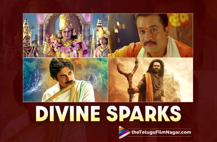 Divine Guardians in Telugu Cinema: Prabhas joins the ranks of Pawan Kalyan Suman Arjun Sarja,Telugu Filmnagar,Latest Telugu Movies News,Latest Tollywood Updates,Telugu Film News 2025,Tollywood Movie Updates,Latest Tollywood Movie Updates,Telugu Cinema News 2025,Prabhas as Rudra,Prabhas as Rudra In Kannappa Movie,Divine Guardians,Divine Guardians In telugu Cinema,Prabhas, Pawan Kalyan,Suman,Arjun Sarja,Prabhas Kannappa Movie Role,Prabhas,Prabhas Role In Kannappa Movie,Kannappa,Kannappa Movie,Kannappa Telugu Movie
