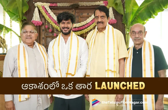 Dulquer Salmaan's Aakasamlo Oka Tara launched
