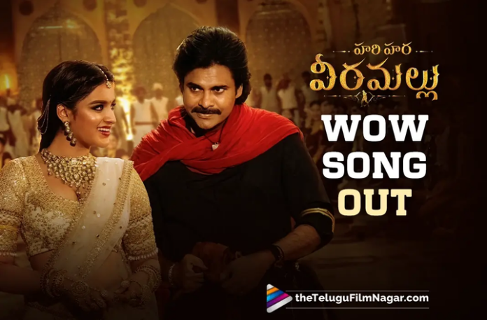 Hari Hara Veera Mallu: Kollagottinadhiro is charmingly romantic rooted,Telugu Filmnagar,Latest Telugu Movies News,Latest Tollywood Updates,Telugu Film News 2025,Tollywood Movie Updates,Latest Tollywood Movie Updates,Telugu Cinema News 2025,Kollagottinadhiro,Kollagottinadhiro Song,Kollagottinadhiro Lyrical,Kollagottinadhiro Lyrical Song,Kollagottinadhiro Lyrical Video,Kollagottinadhiro Song From Hari Hara Veera Mallu,Hari Hara Veera Mallu Second Single,Hari Hara Veera Mallu Movie Second Single,Hari Hara Veera Mallu Second SOng,Hari Hara Veera Mallu Movie Second Song,Hari Hara Veera Mallu Songs,Hari Hara Veera Mallu Movie Songs,Hari Hara Veera Mallu Telugu Movie Songs,Hari Hara Veera Mallu Movie Kollagottinadhiro Song,Pawan Kalyan,Samyuktha Menon