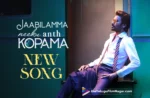 Jaabilamma Neeku Antha Kopama: Prema Failai Poyera casts a lingering spell,Telugu Filmnagar,Latest Telugu Movies News,Latest Tollywood Updates,Telugu Film News 2025,Tollywood Movie Updates,Latest Tollywood Movie Updates,Telugu Cinema News 2025,Prema Failai Poyera,Prema Failai Poyera Lyrical Song,Prema Failai Poyera Lyrical Video,Prema Failai Poyera Song From Jaabilamma Neeku Antha Kopama,Jaabilamma Neeku Antha Kopama Third Single,Jaabilamma Neeku Antha Kopama Movie Third Single,Jaabilamma Neeku Antha Kopama Songs,Jaabilamma Neeku Antha Kopama Movie Songs,Jaabilamma Neeku Antha Kopama Telugu Movie Songs,Dhanush Jaabilamma Neeku Antha Kopama Movie,Dhanush