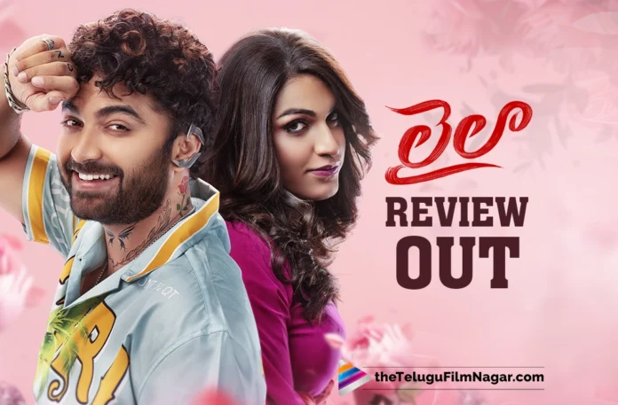 Vishwak Sen in Heels Steals the Show in This Zany Comedy