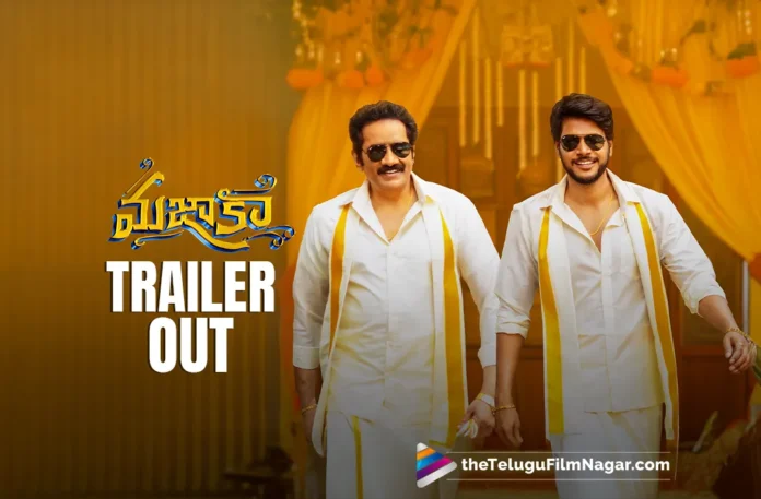 Mazaka Trailer: Unstoppable fun commercial formula,Telugu Filmnagar,Latest Telugu Movies News,Latest Tollywood Updates,Telugu Film News 2025,Tollywood Movie Updates,Latest Tollywood Movie Updates,Telugu Cinema News 2025,Mazaka Trailer,Mazaka Movie Trailer,Mazaka Telugu Movie Trailer,Mazaka Telugu Trailer,Mazaka Official Trailer,Mazaka Theatrical Trailer,Sundeep Kishan Mazaka Trailer,Mazaka,Mazaka Movie,Mazaka Telugu Movie,Sundeep Kishan Mazaka Movie,Sundeep Kishan,Rao Ramesh,Ritu Varma,Mazaka Trailer Out