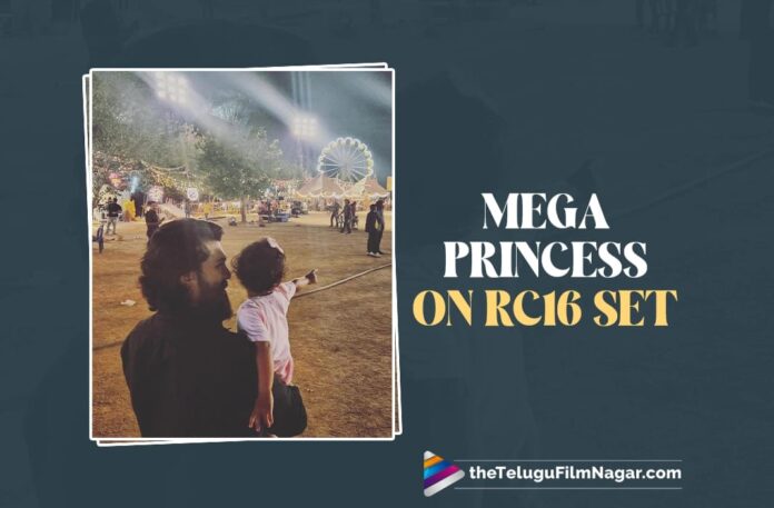 Mega Princess Klin Kaara makes a cameo on Ram Charan's RC16 set,Telugu Filmnagar,Latest Telugu Movies News,Latest Tollywood Updates,Telugu Film News 2025,Tollywood Movie Updates,Latest Tollywood Movie Updates,Telugu Cinema News 2025,A Special Guest on the Sets of RC16,Ram Charan Joined with Daughter Klin Kaara at RC16 Shoot,Klin Kaara at RC16 Shoot,Klin Kaara,Ram Charan Daughter Klin Kaara,Klin Kaara At RC16 Sets,Ram Charan With Klin Kaara At RC16 Shoot,Ram Charan,RC16,RC16 Movie,RC16 Telugu Movie,RC16 Shooting Updates,RC16 Shoot