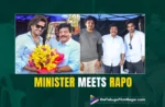 Minister Kandula Durgesh graces sets of Ram Pothineni's film in Rajahmundry,Telugu Filmnagar,Latest Telugu Movies News,Latest Tollywood Updates,Telugu Film News 2025,Tollywood Movie Updates,Latest Tollywood Movie Updates,Telugu Cinema News 2025,Kandula Durgesh Meets Ram Pothineni,Kandula Durgesh Graces Sets Of Ram Pothineni,Kandula Durgesh,Minister Kandula Durgesh,Minister Kandula Durgesh At RAPO Sets,Minister Kandula Durgesh Meets RAPO,RAPO,RAPO Movie,Ram Pothineni,RAPO 22,RAPO 22 Movie