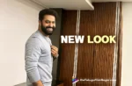 New Look: Jr NTR’s exudes a casual yet stylish vibe,Telugu Filmnagar,Latest Telugu Movies News,Latest Tollywood Updates,Telugu Film News 2025,Tollywood Movie Updates,Latest Tollywood Movie Updates,Telugu Cinema News 2025,Jr NTR New Look,Jr NTR New Stylish Look,Jr NTR Casual Yet Stylish Vibe,Jr NTR New Stylish Vibe,Jr NTR,Jr NTR At VD 12 Dubbing Studio,Jr NTR Voice For VD 12 Teaser,Jr NTR Upcoming Movies,VD 12 Movie,Vijay Deverakonda