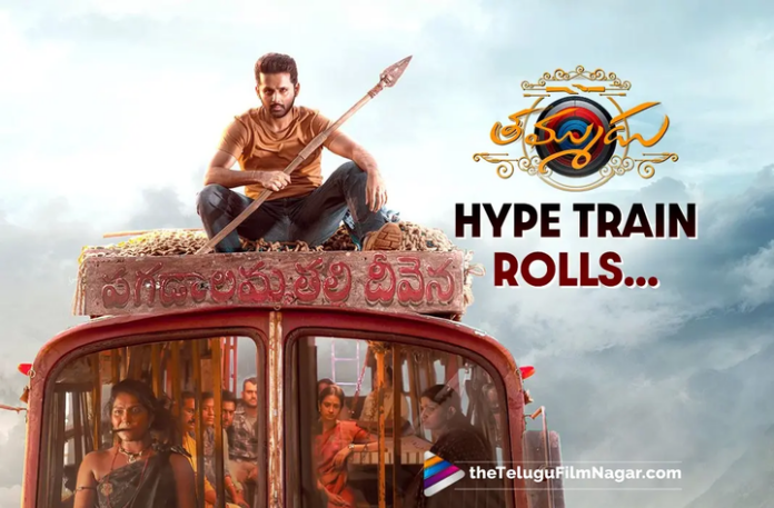 Nithiin’s Thammudu: A Blend Of Heart And High-tech From Venu Sriram, Dil Raju,Telugu Filmnagar,Latest Telugu Movies News,Telugu Film News 2025,Tollywood Movie Updates,Latest Tollywood Updates,Nithiin,Nithiin Movies,Nithiin New Movie,Nithiin Latest Movie Upcoming Movie,Nithiin Thammudu,Nithiin Thammudu Movie,Nithiin Thammudu Telugu Movie,Thammudu 2025,Thammudu,Thammudu Movie,Thammudu Telugu Movie,Thammudu Movie Updates,Thammudu Movie Latest News,Thammudu Movie Songs,Nithiin Thammudu Release Date,Venu Sriram,Director Venu Sriram,Venu Sriram Movies,Producer Dil Raju,Dil Raju,Dil Raju Movies,Nithiin Thammudu Movie Shooting Updates,Nithiin Thammudu Movie Promotions,Sapthami Gowda,Sapthami Gowda Movies,Ajaneesh Loknath