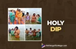 Pawan Kalyan participates in Kumbh Mela with family filmmaker Trivikram,Telugu Filmnagar,Latest Telugu Movies News,Latest Tollywood Updates,Telugu Film News 2025,Tollywood Movie Updates,Latest Tollywood Movie Updates,Telugu Cinema News 2025,AP Deputy CM,AP Deputy CM Pawan Kalyan,Maha Kumbh Mela,Maha Kumbh Mela 2025,Pawan Kalyan Takes Holy Dip at Maha Kumbh Mela,AP Deputy CM Takes Holy Dip at Maha Kumbh Mela,Pawan Kalyan Maha Kumbh Mela 2025,Pawan Kalyan holy dip Prayagraj,Pawan Kalyan Triveni Sangam visit,Pawan Kalyan family at Maha Kumbh,Pawan Kalyan And His Wife Takes Holy Dip,Pawan Kalyan And His Wife Takes Holy Dip At Maha Kumbh Mela,Pawan Kalyan Wife,Anna Lezhneva,Akira Nandan,Trivikram,Trivikram Takes A Holy Dip