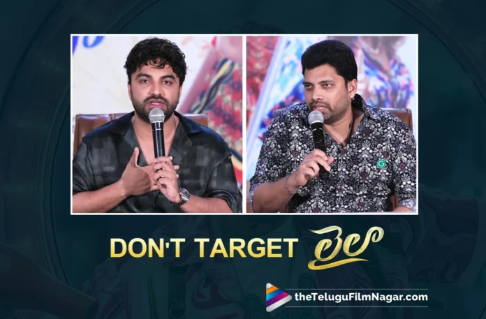 Please don't target Laila we have nothing to do with Prudhvi's remarks: Vishwak Sen,Telugu Filmnagar,Latest Telugu Movies News,Latest Tollywood Updates,Telugu Film News 2025,Tollywood Movie Updates,Latest Tollywood Movie Updates,Telugu Cinema News 2025,Vishwak Sen Statemment,Vishwak Sen's reaction to controversy,Vishwak Sen clarification,Vishwak Sen media statement,Laila movie controversy,Boycott Laila trend,Prudhvi Raj's political satire,Vishwak Sen Says Dont Target Laila,Vishwak Sen Laila Movie,Vishwak Sen,Laila,Laila Movie,Laila Team,Sahu Garapati