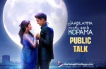 Jaabilamma Neeku Antha Kopama,Jaabilamma Neeku Antha Kopama 2025,Jaabilamma Neeku Antha Kopama film,Jaabilamma Neeku Antha Kopama First Review,Jaabilamma Neeku Antha Kopama Highlights,Jaabilamma Neeku Antha Kopama Movie,Jaabilamma Neeku Antha Kopama Movie Public Response,Jaabilamma Neeku Antha Kopama Movie Public Talk,Jaabilamma Neeku Antha Kopama Movie Rating,Jaabilamma Neeku Antha Kopama Movie Review,Jaabilamma Neeku Antha Kopama Movie Updates,Jaabilamma Neeku Antha Kopama Plus Points,Jaabilamma Neeku Antha Kopama Public Talk And Public Response,Jaabilamma Neeku Antha Kopama Public Response,Jaabilamma Neeku Antha Kopama Public Review,Jaabilamma Neeku Antha Kopama Public Talk,Jaabilamma Neeku Antha Kopama Review,Jaabilamma Neeku Antha Kopama Review And Rating,Jaabilamma Neeku Antha Kopama Telugu Movie,Jaabilamma Neeku Antha Kopama Telugu Movie Public Talk,Jaabilamma Neeku Antha Kopama Telugu Movie Review,Jaabilamma Neeku Antha Kopama Telugu Review,Jaabilamma Neeku Antha Kopama Twitter Review,Latest telugu movie reviews,Latest Telugu Movies 2025,Latest Telugu Reviews,Latest Tollywood Reviews,New Telugu Movies 2025,Dhanush,Dhanush Jaabilamma Neeku Antha Kopama Movie,Dhanush Jaabilamma Neeku Antha Kopama Review,Telugu cinema reviews,Telugu Filmnagar,telugu movie reviews,Telugu Movies 2025,Telugu Public Talks 2025,Telugu Reviews,Pavish,Priya Varior,Anikha