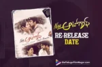 Ravi Teja's Naa Autograph up for re-release on THIS date,Telugu Filmnagar,Latest Telugu Movies News,Latest Tollywood Updates,Telugu Film News 2025,Tollywood Movie Updates,Latest Tollywood Movie Updates,Telugu Cinema News 2025,Naa Autograph Re Release,Naa Autograph Movie Re Release,Naa Autograph RE Release Date,Naa Autograph Movie RE Release Date,Naa Autograph,Naa Autograph Movie,Naa Autograph Telugu Movie,Ravi Teja Naa Autograph Movie,Naa Autograph Re Release Update,Ravi Teja,Gopika,Bhumika Chawla