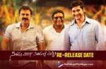Seethamma Vakitlo Sirimalle Chettu Locks Re-Release Date,Telugu Filmnagar,Latest Telugu Movies News,Telugu Film News 2025,Tollywood Movie Updates,Latest Tollywood Updates,Anjali,Samantha Ruth Prabhu,Prakash Raj,Jayasudha,Abhinaya,Rao Ramesh,Kota Srinivasa Rao,Mickey J Meyer,Venkatesh Daggubati,Mahesh Babu,Mahesh Babu Movies,Venkatesh,Venkatesh Movies,SVSC Re Release,SVSC,SVSC Movie,SVSC Telugu Movie,SVSC Movie Re Release,SVSC Songs,SVSC Re Release Date,Seethamma Vakitlo Sirimalle Chettu,Seethamma Vakitlo Sirimalle Chettu Movie,Seethamma Vakitlo Sirimalle Chettu Telugu Movie,Seethamma Vakitlo Sirimalle Chettu Re Release,Seethamma Vakitlo Sirimalle Chettu Re Release Date,Seethamma Vakitlo Sirimalle Chettu Re Release on March 7th,Seethamma Vakitlo Sirimalle Chettu Songs,Seethamma Vakitlo Sirimalle Chettu Re Release Update,SVSC Re Release Announcement,Mahesh Babu SVSC