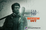 Shabdham Telugu Movie Review This Paranormal Probe Delivers Eerie Thrills