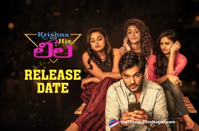 Siddhu Jonnalagadda's Krishna and His Leela up for re-release with a new title