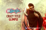 Sree Vishnu's 18th film is titled Single; Title Glimpse is out,Telugu Filmnagar,Latest Telugu Movies News,Latest Tollywood Updates,Telugu Film News 2025,Tollywood Movie Updates,Latest Tollywood Movie Updates,Telugu Cinema News 2025,SV18,SV18 Movie,SV18 Movie Title,SV18 Title,SV18 Titled As #Single,SV18 Movie Titled As #Single,Sree Vishnu 18th Film,Sree Vishnu,Sree Vishnu New Movie,Sree Vishnu New Movie Titled As #Single,#Single,#Single Movie,#Single Telugu Movie,#Single Title Glimpse,#Single Crazy Title Glimpse
