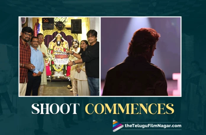 Sudheer Babu's Jatadhara commences its shoot,Telugu Filmnagar,Latest Telugu Movies News,Latest Tollywood Updates,Telugu Film News 2025,Tollywood Movie Updates,Latest Tollywood Movie Updates,Telugu Cinema News 2025,Jatadhara Pooja Ceremony,Jatadhara Movie Pooja Ceremony,Jatadhara Commences Shooting in Hyderabad,Jatadhara,Jatadhara Movie,Jatadhara Telugu Movie,Sudheer Babu Jatadhara Movie,Sudheer Babu,Jatadhara Shooting Begins,Jatadhara Shoot Commences