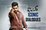 Temper: Best lines to remember powered by Puri Jagannadh and Jr NTR,Telugu Filmnagar,Latest Telugu Movies News,Latest Tollywood Updates,Telugu Film News 2025,Tollywood Movie Updates,Latest Tollywood Movie Updates,Telugu Cinema News 2025,Temper Dialogues,Temper Iconic Dialogues,Temper Best Lines,Temper Movie Dialogues,NTR Dialogues Form Temper,Temper,Temper Movie,Temper Telugu Movie,Jr NTR Temper Movie,Jr NTR,Puri Jagannadh,Puri Jagannadh Dialogues From Temper