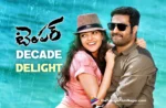 Temper turns 10: Celebrating Jr NTR 2.0,Telugu Filmnagar,Latest Telugu Movies News,Latest Tollywood Updates,Telugu Film News 2025,Tollywood Movie Updates,Latest Tollywood Movie Updates,Telugu Cinema News 2025,Temper 10th anniversary,Jr NTR Temper celebration,Jr NTR career milestones,Temper movie 10 years,Jr NTR performance in Temper,Jr NTR Temper impact,Temper film highlights,10th anniversary of Temper,Temper turns 10,Temper,Temper Movie,Temper Telugu Movie,Jr NTR Temper Movie,Jr NTR,Temper Decade Delight,Puri Jagannadh,Kajal Aggarwal