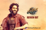 Thandel Telugu Movie Review Touching emotions, moving climax