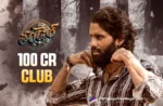 Thandel is a massive hit joins Rs 100 Cr club,Telugu Filmnagar,Latest Telugu Movies News,Latest Tollywood Updates,Telugu Film News 2025,Tollywood Movie Updates,Latest Tollywood Movie Updates,Telugu Cinema News 2025,Thandel Collections,Thandel Movie Collections,Thandel Box Office Collections,Thandel Movie Box Office Collections,Thandel Worldwide COllections,Thandel Movie Worldwide Collections,Thandel Latest Collections,Thandel Join In 100 Cr Club,Thandel 100 Cr Club,Thandel,Thandel Movie,Thandel Telugu Movie,Naga Chaitanya Thandel Movie,Naga Chaitanya,Sai Pallavi